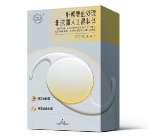 Quality Heparin surface modified aspheric IOLs wholesale