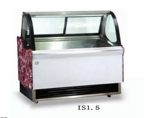 Quality 1500mm Saving-energy Ice Cream Showcase,Low Noise Fan Cooling Curved Tempered Glass Doors Commercial Refrigerator wholesale