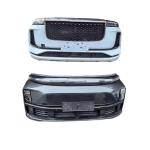 Leadingldeal LI L7 L8 L9 Plastic Front Lip Assembly Front Bar Assembly Front