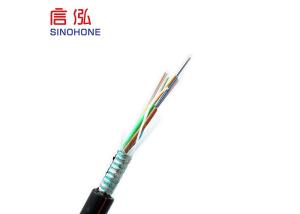 Quality Anti Rodent Fiber Optic Cable , Terminating Fiber Optic Cable Water Blocking wholesale
