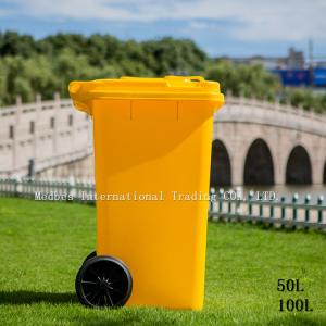 Quality Eco-Friendly hospital medical waste container Medical Waste Container wholesale