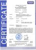 Beijing Smart Laser Technology Co., Ltd Certifications
