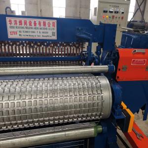 Quality Railway Fencing Synchronous Wire Mesh Welding Machine Low Noise wholesale
