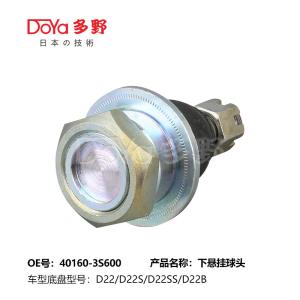 Quality NISSAN 40160-2S601 Lower Ball Joint wholesale