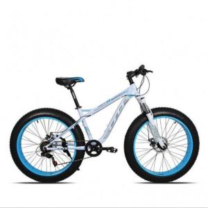 Quality Load 150kg 7 Speed 26 Inch Fat Tire Bicycle wholesale