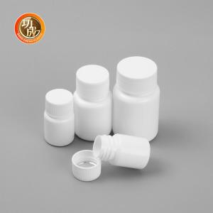 Quality Pharmaceutical Medicine Pill Bottles Screw Top Pill Containers wholesale