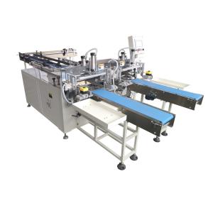 Quality Low Price Easy Operation Facial Tissue Paper Bundle Packing Machine 14-18bags/Min wholesale