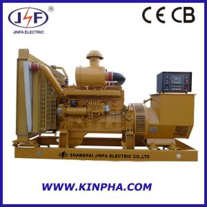 Quality 50 Hz SDEC Diesel Generator Set 63kVA~938kVA wholesale