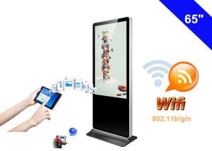 Quality 65 inch Kiosk Digital Signage Wifi Commercial LCD Display For Advertising wholesale