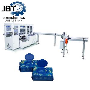 Quality Environment-Friendly N Folding Degradable Wet Wipes Manufacturing Machine wholesale