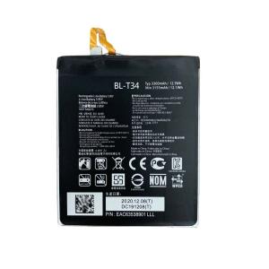 Quality OEM LG Cell Phone Battery EAC63538921 EAC63538901 LG V30 Battery Replacement 3300mAh wholesale