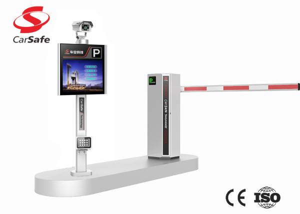 Car Plate Recognition System/Parking Management System For Shopping mall Parking