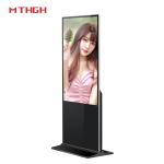 49 Inch Floor Standing Digital Display Wi-Fi/Bluetooth/USB Connectivity For