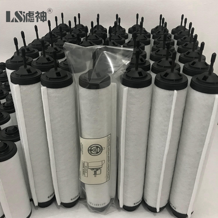 Vacuum Pump Exhaust Filter Air Oil Mist Separator Element 0532140160 0532.140.160