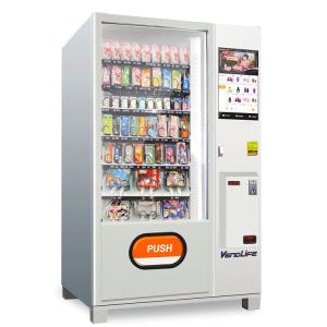 Quality 110V Adult Toy Vending Machine , 4G Supported Cbd Vending Machine wholesale