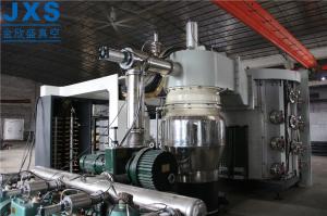 Quality Cathodic Arc SS Cookware Kitchen Fitting PVD Vacuum Coating Machine wholesale