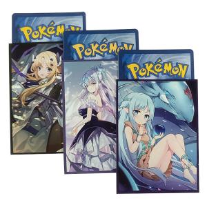 Quality Customized Printing Art Card Sleeves Yugioh MTG TCG Anime Custom Trading Board Game Sleeves wholesale