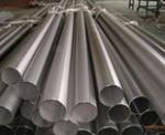 Heat Treatment SS316 Stainless Steel Pipe Welded Seamless