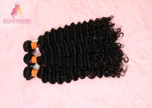 Quality 100% Unprocessed Virgin Human Hair Deep Wave Hair Extensions Tangle Free wholesale