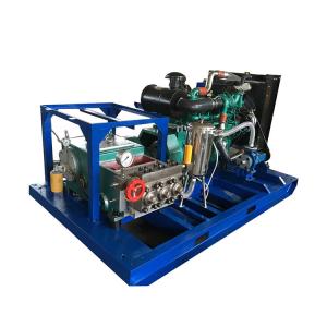 Quality Paint Removal Industrial Water Jet Cleaning Machine Hydro Blasting Machine wholesale