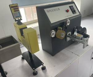 Quality 0.1mm-25mm 12w Diameter Measuring Machine wholesale