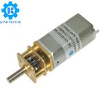 mini dc 3v 5v 6v 13mm GM13-050 geared motor