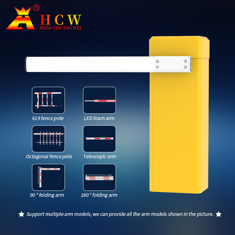 HCW Smart Electric Fence Barrier Gate Remote Control 125W 6s-9s Take Off Time