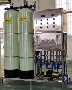 Quality 500LPH Water Treatment Commercial Reverse Osmosis Machine With 4040 Membrane wholesale