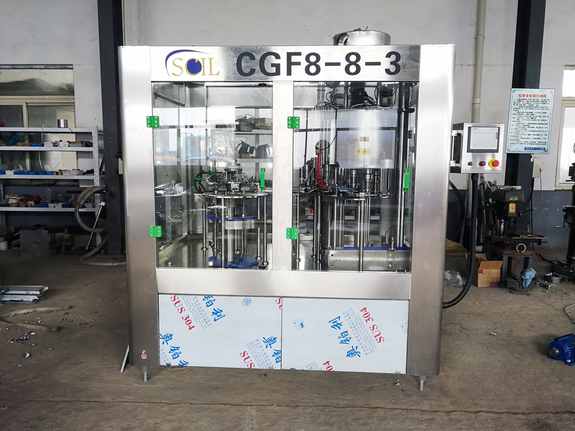 1.5HP 3000BPH Automated Bottle Filling Machine With Safeguard Mechanism