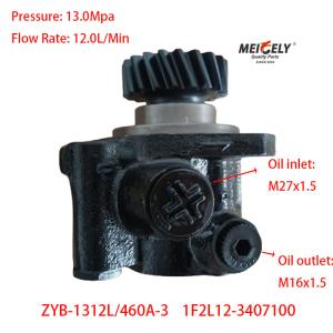 Quality Stock High Quality 1F2L12-3407100 Yuchai 4F Power Steering Pump wholesale