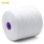White 1.25kg 40/2 20/3 30/3 100% Spun Polyester Yarn for OEM in Raw White