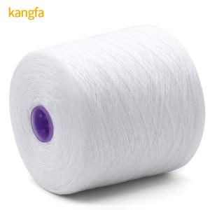 Quality OEM 40/2 20/3 30/3 100% Spun Polyester Yarn with Chemical Resistance and Raw White Pattern wholesale