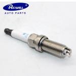 Buy BK6E Spark Plug for Mazda CX-3 PE5R18110 at Japan Car Parts Auction VR 7 NII