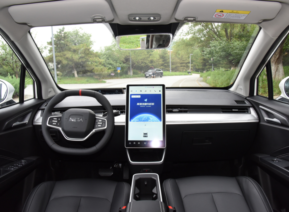 2023 EV Energy Vehicle Sale's NETA AYA 318KM EV Cars The Perfect Combination of and Affordability