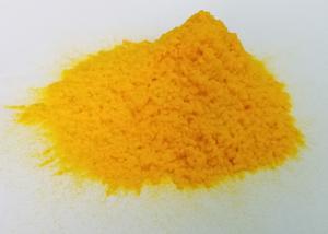 Quality 100% Virgin Nylon 6 Craft Flocking Powder For Printing On Cosmetic Cases wholesale