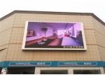 P8mm Outdoor LED Advertising Screen 7000mcd brightness Support Multiplied File