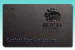 UV printing effect Card / UV printing anti-counterfeiting Card
