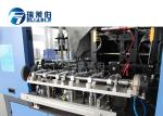 72 Kw Blow Molding Equipment 6000 BPH Theoretical Output For Water Line