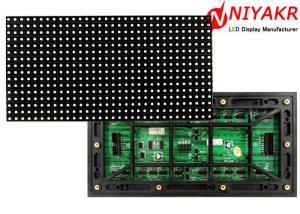 Quality RGB SMD P8 Outdoor Full Color LED Display Module Waterproof 256X128mm wholesale