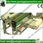 EPE Foam Sheet Laminating Machine (FC-1500)