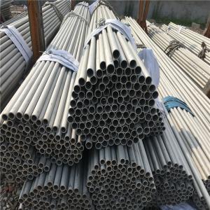 Quality 316l Seamless Stainless Steel Pipe Welding 304 201 12m wholesale