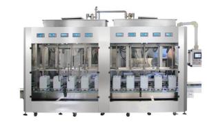 Quality Anti Drip Filling Packing Machine 4KW Automatic Weighing Filling Machine wholesale