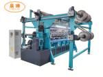 Double Needle Bar Raschel Machine Can Make 3Ply Spacer Fabric