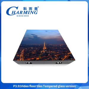 Quality 500*500mm Indoor And Outdoor Advertising Dance Floor Wedding Banquet Party Glass Material 200W Led Video Floor Tile Screen wholesale