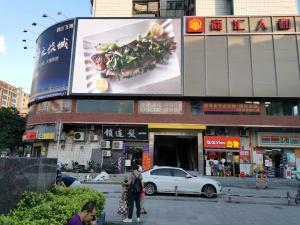 Quality IP31 High Brightness Led Screen 3mm P3 Outdoor Led Display wholesale