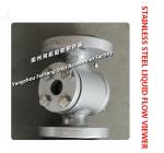 MADE IN CHINA-MARINE STAINLESS STEEL SIGHT GLASS-STAINLESS STEEL LIQUID FLOW
