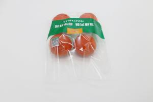 Quality Breathable OPP Cellophane Bags Plastic Fresh Vegetables Packaging Bag wholesale