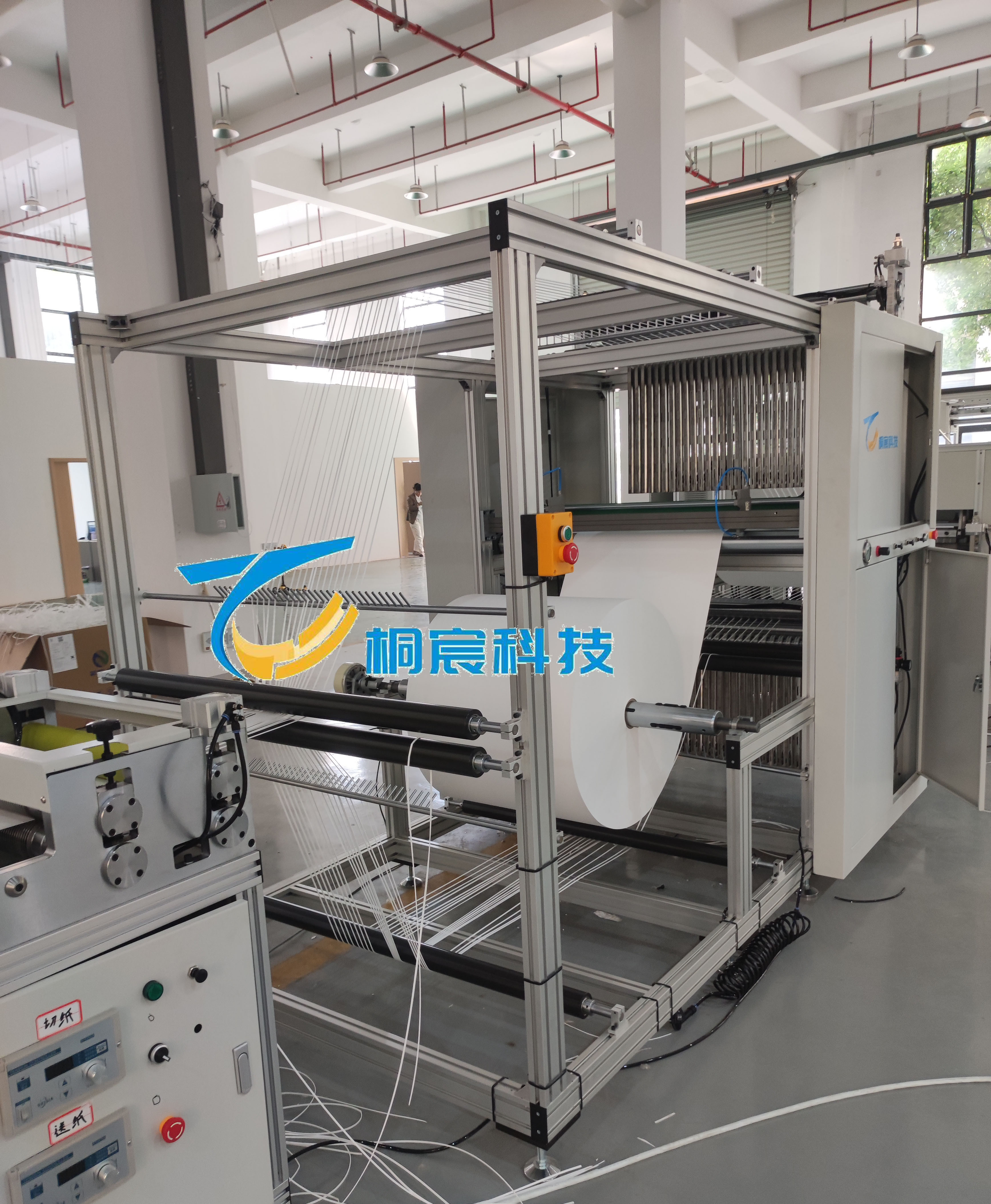 High Efficiency Filter Pleating Machine Electric Knife Paper Pleating Machine 50Hz