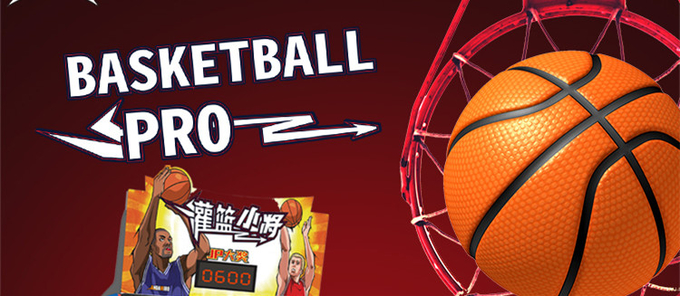 Basketball Mechanical Ticket Redemption Game Machine For 2 Players