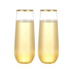 Gold Rim Shatterproof Stemless Wine Glasses 9oz Disposable Champagne Cups